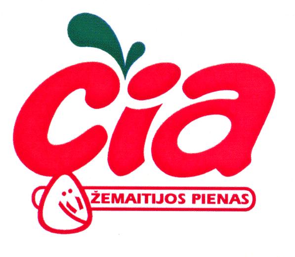Prekės ženklas: čia ŽEMAITIJOS PIENAS